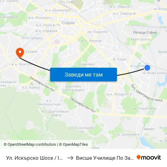 Ул. Искърско Шосе / Iskarsko Shose St. (2583) to Висше Училище По Застраховане И Финанси map