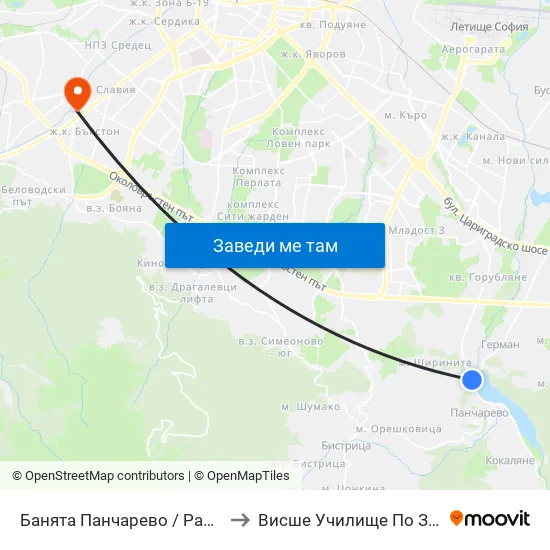 👋 Банята Панчарево / Pancharevo Public Bath (0101) to Висше Училище По Застраховане И Финанси map