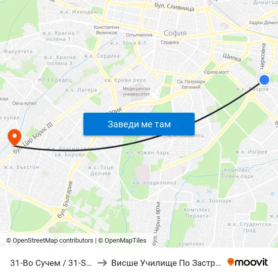 31-Во Сучем / 31-St School (0092) to Висше Училище По Застраховане И Финанси map