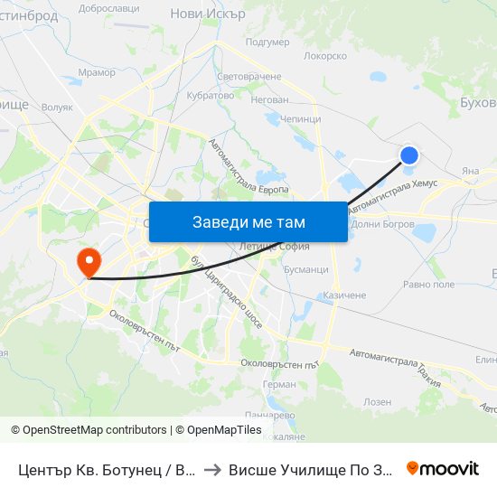 Център Кв. Ботунец / Botunets Qr. Centre (1235) to Висше Училище По Застраховане И Финанси map