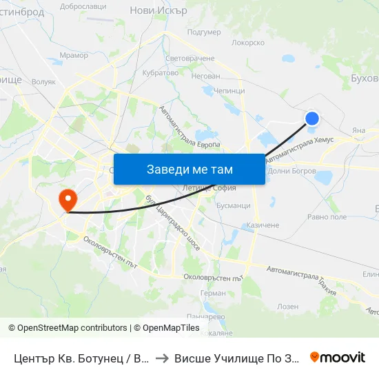 Център Кв. Ботунец / Botunets Qr. Centre (1235) to Висше Училище По Застраховане И Финанси map