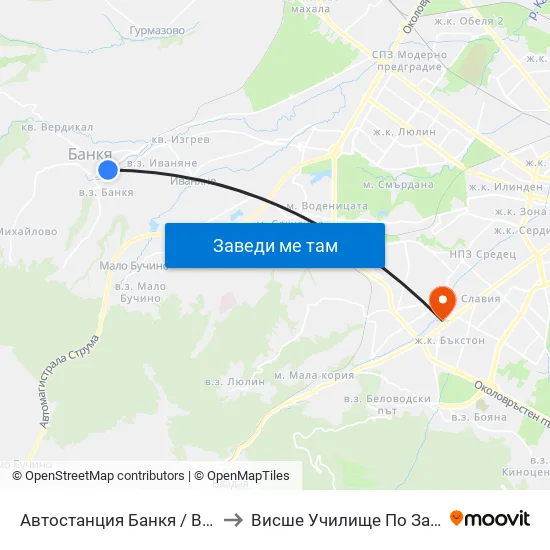 🚌 Автостанция Банкя / Bankya Bus Station (0050) to Висше Училище По Застраховане И Финанси map