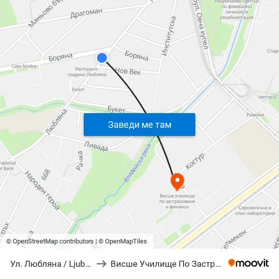 Ул. Любляна / Ljubljana St. (0900) to Висше Училище По Застраховане И Финанси map