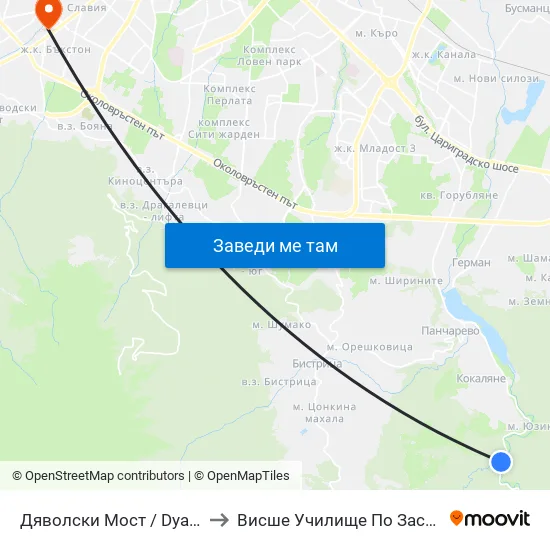 Дяволски Мост / Dyavolski Bridge (0556) to Висше Училище По Застраховане И Финанси map