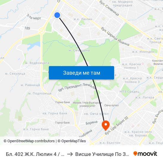 Бл. 402 Ж.К. Люлин 4 / Bl. 402, Lyulin 4 Qr. (0207) to Висше Училище По Застраховане И Финанси map