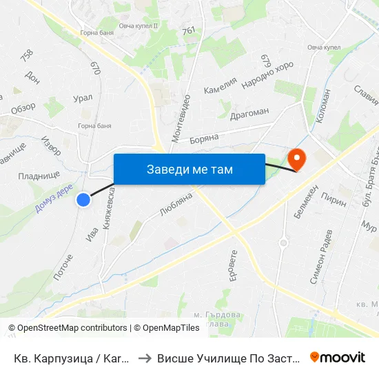 Кв. Карпузица / Karpuzitsa Qr. (0849) to Висше Училище По Застраховане И Финанси map