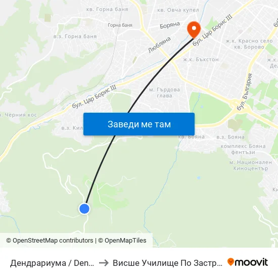 Дендрариума / Dendrariuma (6568) to Висше Училище По Застраховане И Финанси map