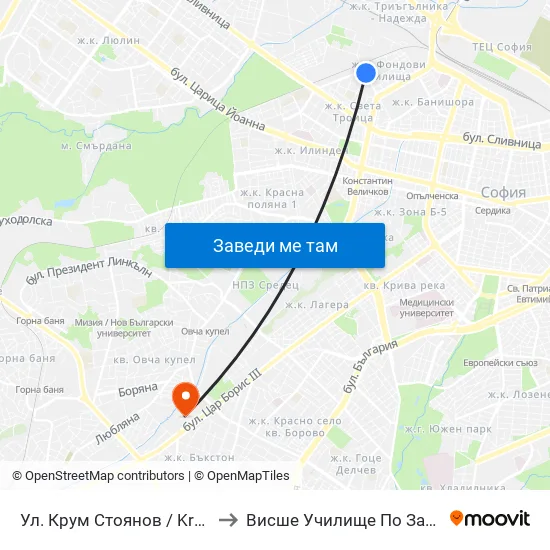 Ул. Крум Стоянов / Krum Stoyanov St. (2015) to Висше Училище По Застраховане И Финанси map