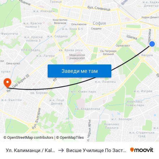 Ул. Калиманци / Kalimantsi St. (1975) to Висше Училище По Застраховане И Финанси map
