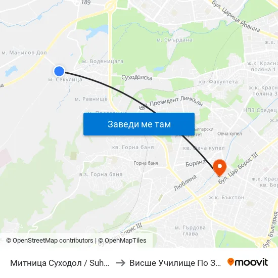 Митница Суходол / Suhodol Custom-House (1070) to Висше Училище По Застраховане И Финанси map