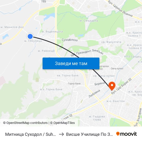 Митница Суходол / Suhodol Custom-House (1071) to Висше Училище По Застраховане И Финанси map