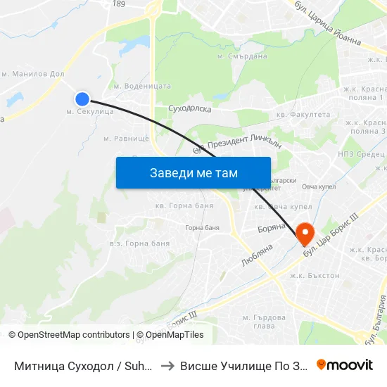 Митница Суходол / Suhodol Custom-House (1071) to Висше Училище По Застраховане И Финанси map