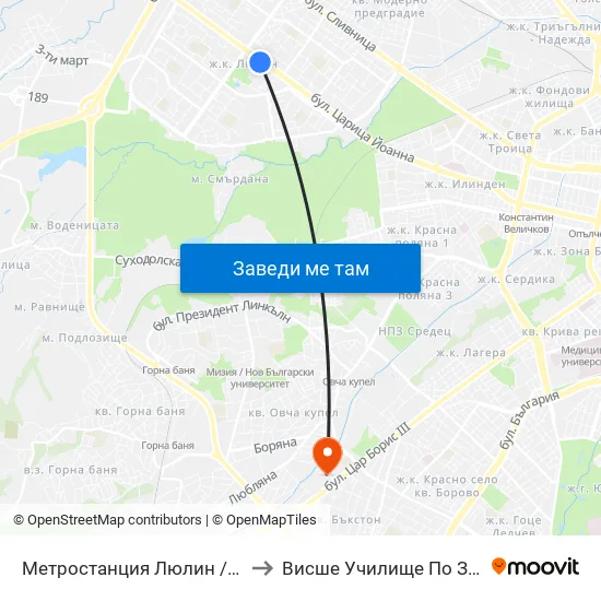 Ⓜ️ Метростанция Люлин / Lyulin Metro Station (1054) to Висше Училище По Застраховане И Финанси map
