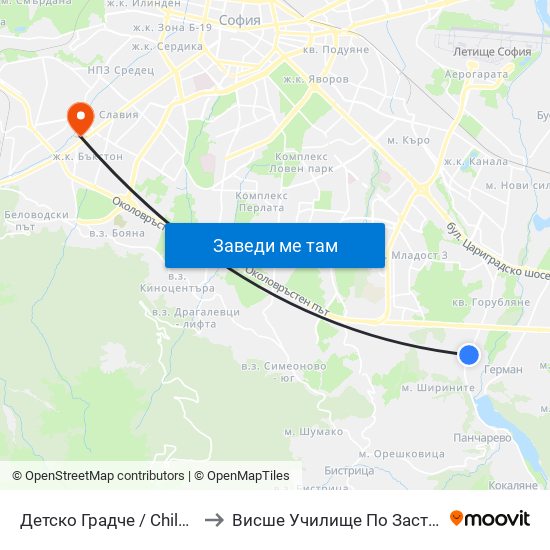 Детско Градче / Children’S Town (0536) to Висше Училище По Застраховане И Финанси map