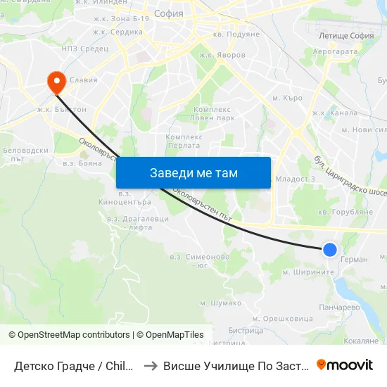 Детско Градче / Children’S Town (0535) to Висше Училище По Застраховане И Финанси map