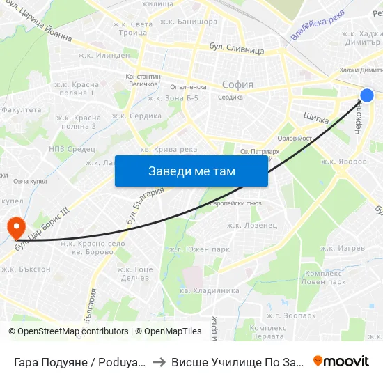 Гара Подуяне / Poduyane Train Station (0470) to Висше Училище По Застраховане И Финанси map