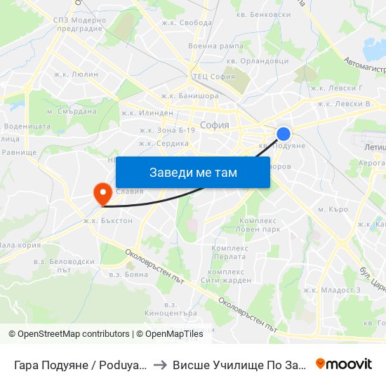Гара Подуяне / Poduyane Train Station (0466) to Висше Училище По Застраховане И Финанси map