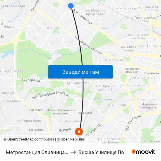 Ⓜ️ Метростанция Сливница / Slivnitsa Metro Station (1062) to Висше Училище По Застраховане И Финанси map