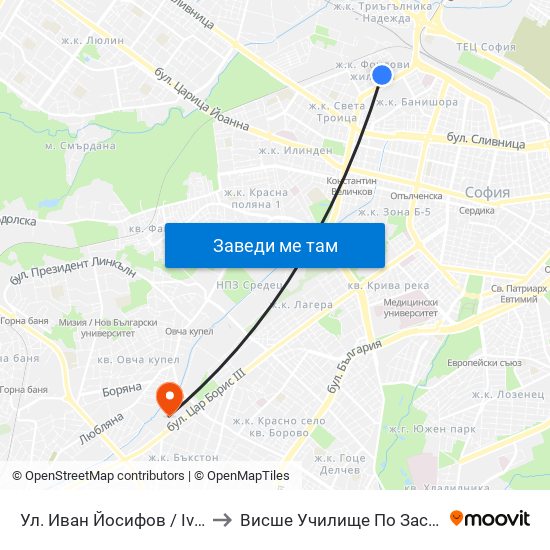Ул. Иван Йосифов / Ivan Yosifov St. (1951) to Висше Училище По Застраховане И Финанси map
