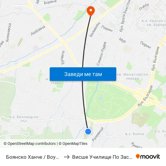 Боянско Ханче / Boyansko Hanche (0264) to Висше Училище По Застраховане И Финанси map