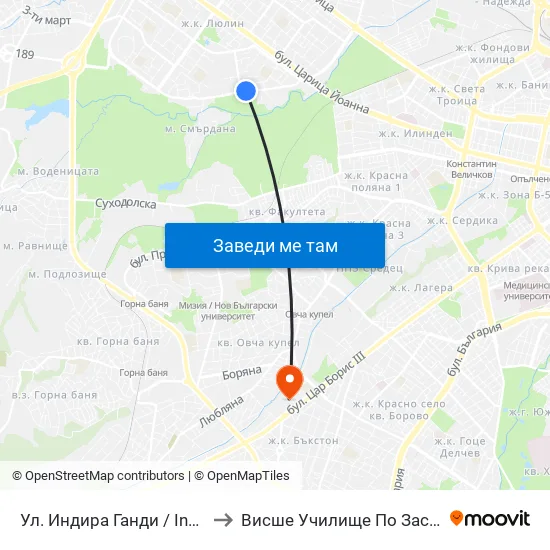 Ул. Индира Ганди / Indira Gandhi St. (1961) to Висше Училище По Застраховане И Финанси map