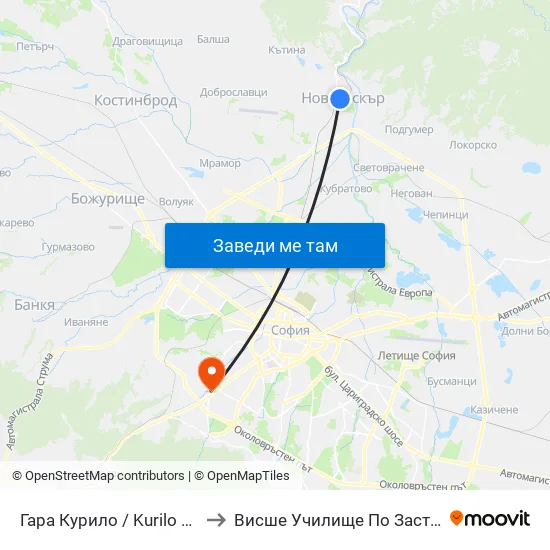 Гара Курило / Kurilo Train Station (0457) to Висше Училище По Застраховане И Финанси map