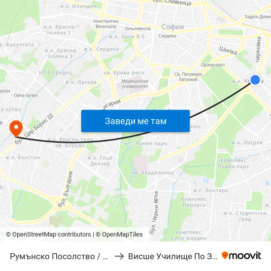 Румънско Посолство / Embassy Of Romania (1490) to Висше Училище По Застраховане И Финанси map