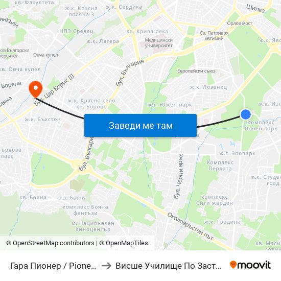 Гара Пионер / Pioneer Station (0465) to Висше Училище По Застраховане И Финанси map