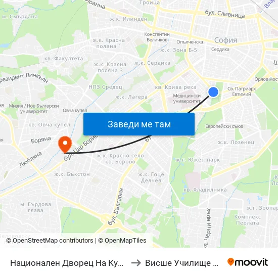 Ⓜ️ Национален Дворец На Културата / National Palace Of Culture (1135) to Висше Училище По Застраховане И Финанси map