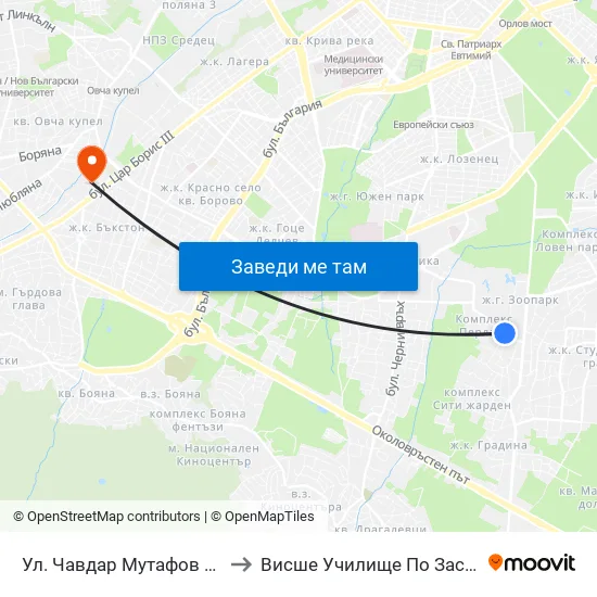 Ул. Чавдар Мутафов / Chavdar Mutafov St. to Висше Училище По Застраховане И Финанси map