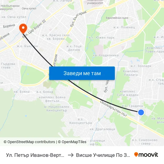 Ул. Петър Иванов-Вертер / Petar Ivanov-Verter St. to Висше Училище По Застраховане И Финанси map