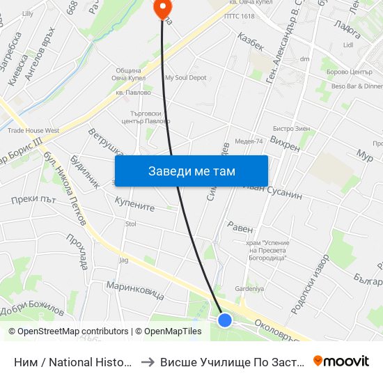 Ним / National History Museum (2458) to Висше Училище По Застраховане И Финанси map