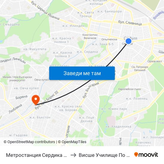 Метростанция Сердика / Serdika Metro Station (6454) to Висше Училище По Застраховане И Финанси map