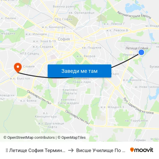 ✈️ Летище София Терминал 2 / Sofia Airport Terminal 2 to Висше Училище По Застраховане И Финанси map