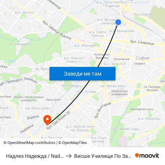 Надлез Надежда / Nadezhda Overpass (2116) to Висше Училище По Застраховане И Финанси map
