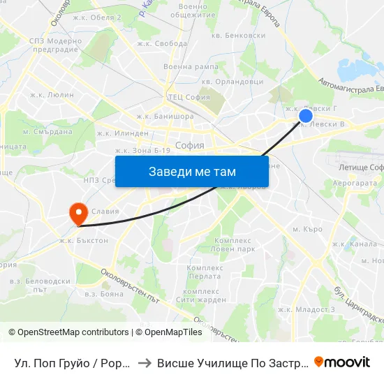 Ул. Поп Груйо / Pop Gruyu St. (2124) to Висше Училище По Застраховане И Финанси map