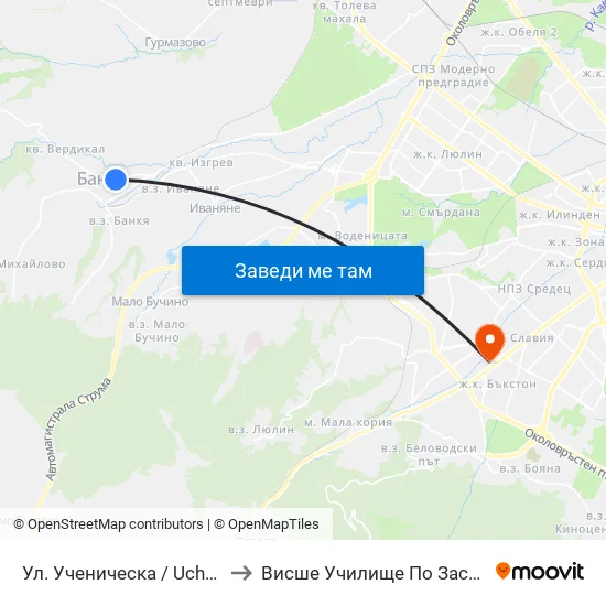 Ул. Ученическа / Uchenicheska St. (6347) to Висше Училище По Застраховане И Финанси map