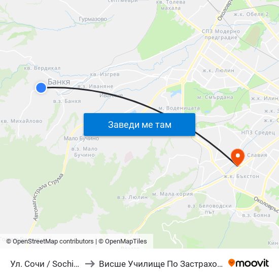Ул. Сочи / Sochi St. (2786) to Висше Училище По Застраховане И Финанси map