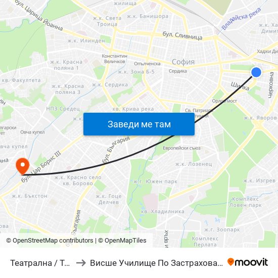 Театрална / Teatralna to Висше Училище По Застраховане И Финанси map