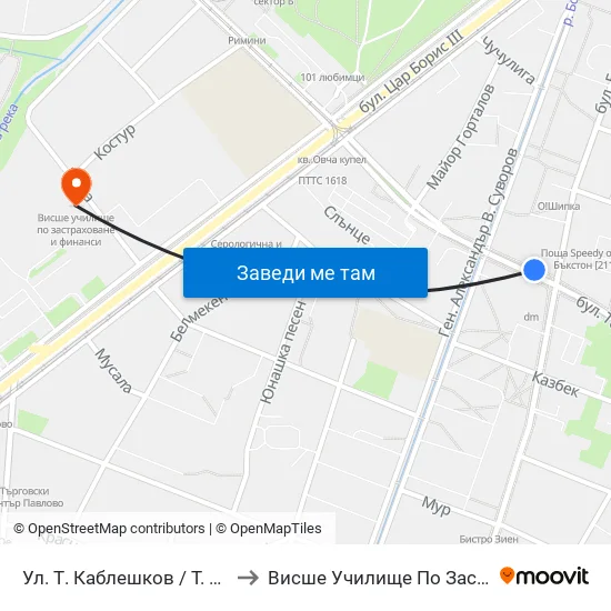 Ул. Т. Каблешков / T. Kableshkov St. (6088) to Висше Училище По Застраховане И Финанси map