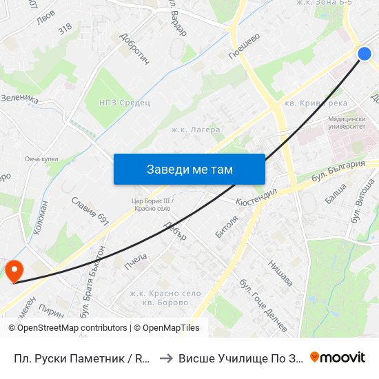 Пл. Руски Паметник / Russian Monument Sq. (1297) to Висше Училище По Застраховане И Финанси map