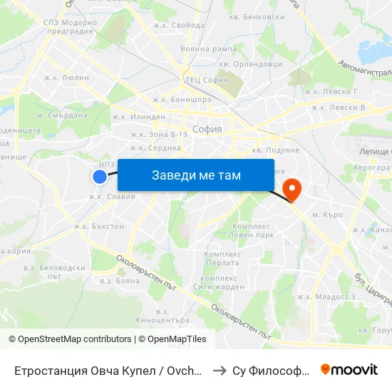 Ⓜ️ Метростанция Овча Купел / Ovcha Kupel Metro Station  (0352) to Су Философски Факултет map