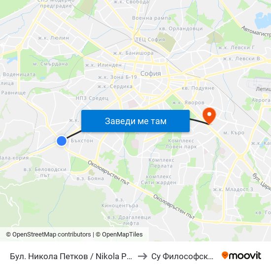 Бул. Никола Петков / Nikola Petkov Blvd. (0348) to Су Философски Факултет map