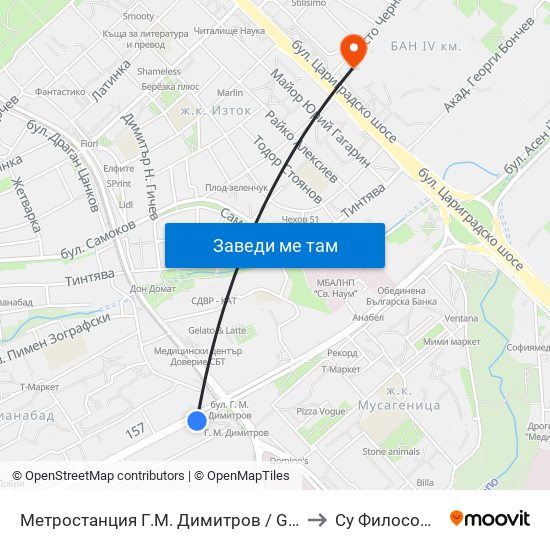 Метростанция Г.М. Димитров / G. M. Dimitrov Metro Station (2679) to Су Философски Факултет map
