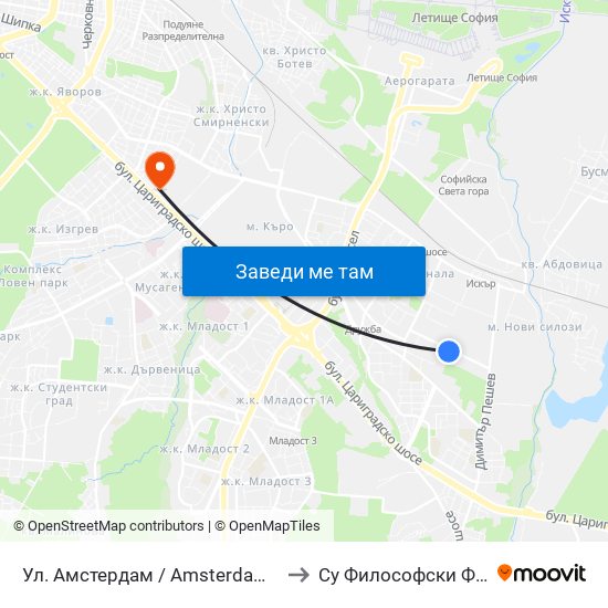 Ул. Амстердам / Amsterdam St. (2587) to Су Философски Факултет map