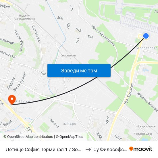 Летище София Терминал 1 / Sofia Airport Terminal 1 (1006) to Су Философски Факултет map