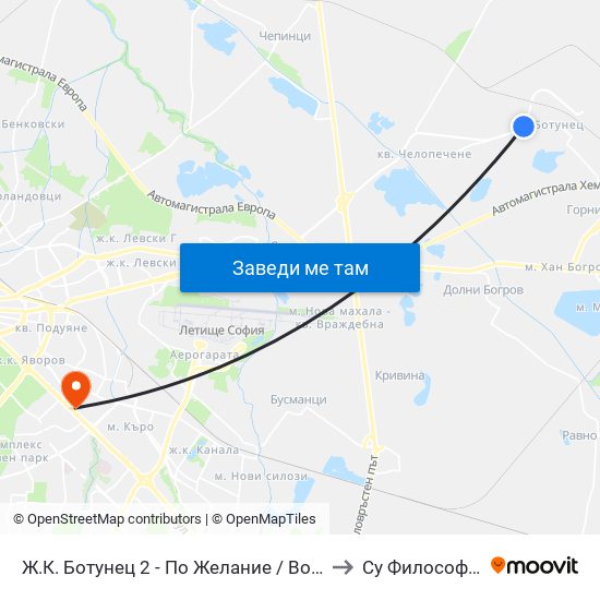 Ж.К. Ботунец 2 - По Желание / Botunets 2 Qr. - on Demand (0585) to Су Философски Факултет map