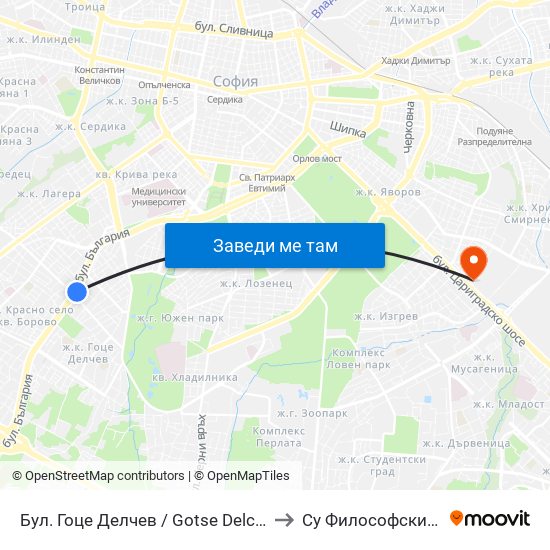 Бул. Гоце Делчев / Gotse Delchev Blvd. (0314) to Су Философски Факултет map