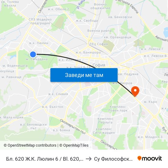 Бл. 620 Ж.К. Люлин 6 / Bl. 620, Lyulin 6 Qr. (0241) to Су Философски Факултет map
