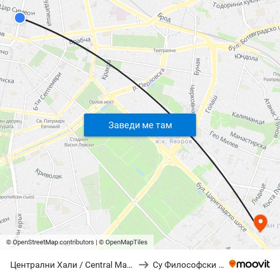 Централни Хали / Central Market Hall (2337) to Су Философски Факултет map